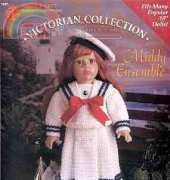 Shady Lane - Carol Hegar - Middy