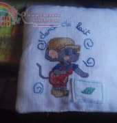 coussin dent de lait