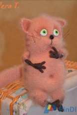 Vera Terekbaeva -  Вера Терекбаева - Martin Love Cat- Translated