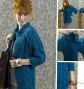 Arusha Jacket by Margret Wilson - Free
