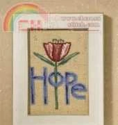 Mill Hill DM30-7106 - Hope