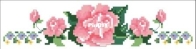 Pink roses border/Bordo rose rosa by Coricamo
