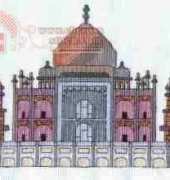 Indian Palace by Jerry van Horn