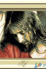krif 859 - Isus in Gradina Ghetsmani /Jesus in the Garden of Gethsemane