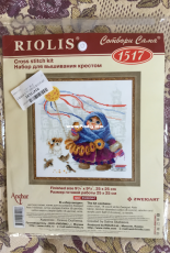 Riolis 1517 Maslenitsa "Bubliki" (Риолис Масленица "Бублики")