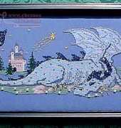 Dragon Dreams DD-38 - Dragon of the Summer Sky