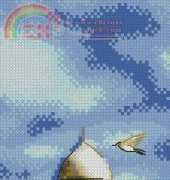 Dome 90103 Agra