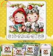 Soda SO-4134