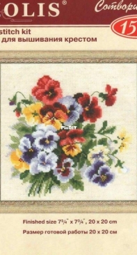 Riolis 1516 Pansies XSD + PCS