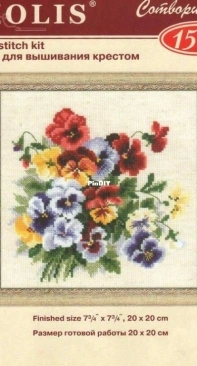 Riolis 1516 Pansies XSD + PCS