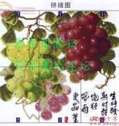 Spring Cross Stitch 02135