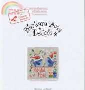 Creative Poppy - Barbara Ana Designs - Recital de Noel