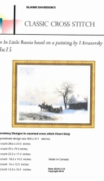 Classic Cross Stitch 1033sc15 - Winter In Little Russia