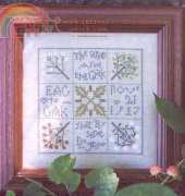 Brightneedle Book 19 The Apple and the Oak