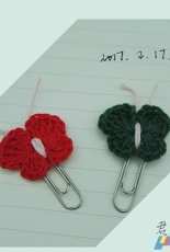 Butterfly Applique