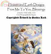 HAED HAESAK 11281 From Me To You, Blessings by Sandra Kuck