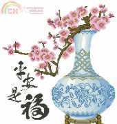 Cross Stitch Magazine - Oriental Vase