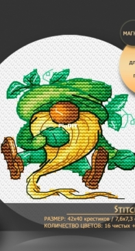 Stitch café- Calendar Of Gnomes - April by Anna Kovalchuk