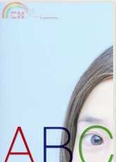 ABC Medium Hair by Taeko Kusuaba /Japanese