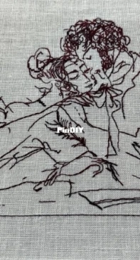Puskin