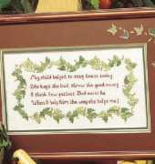 My Child by Debbie Callison Simply Cross Stitch Magazine Issue 40