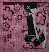 Trousse pour Lauryne
