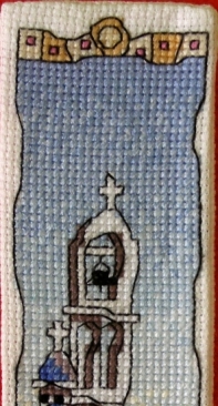 Zakładka