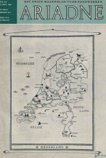 Old map of The Netherlands from Ariadne magazine September 1965