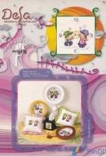 Desa Design DS-04-16 - Magic Lesson