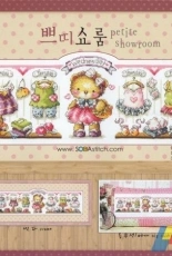 Soda SO-G21 - Petite Showroom