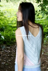 The Almond Snug - Verity Vest