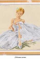 A Dream Came True from Galeria Broderia, August, 2012
