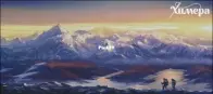 Chimera-Cordillera