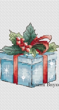 Gift for you! by Polina Vnukova/Gorokhova - Free