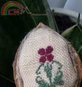 Walnuts Flower
