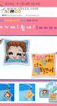 10moo S26-6714