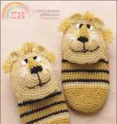 DRG EC00092 Lion Slippers by Sue Penrod