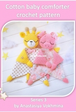 Sophie and Co - AVokhmina Patterns - Anastasia Vohmina - Anastasiya Vokhmina - Cotton Baby Comforter - Series 3