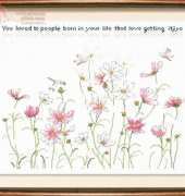 Evergreen SS-L-139 - Cosmos Landscape