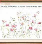 Evergreen SS-L-139 - Cosmos Landscape