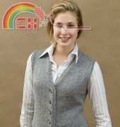 Vested & Stylish by Kathleen Sams - free