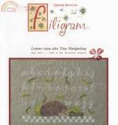 Filigram A11 Lower case abc Tiny Hedgehog