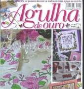 Agulha de Ouro-Nº158-September-2009/ portuguese language