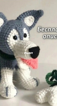 Ruki Cryuki - Руки Крюки - Puppy - Щенок - Russian - Free