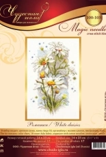 Чудесная игла / Magic Needle 100-103 - White Daisies