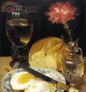 Golden Kite GK 1412 - Still Life With Lady Bug
