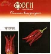 Oven / OBEH / Aries (Овен) 491 - Tulips Diptych