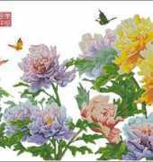 Cherish 81737 Peonies