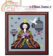 A Mon Ami Pierre AMAP JD332 - China Sama