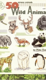 American School of Needlework ASN 3705 - 50 Wild Animals by Mike Vickery